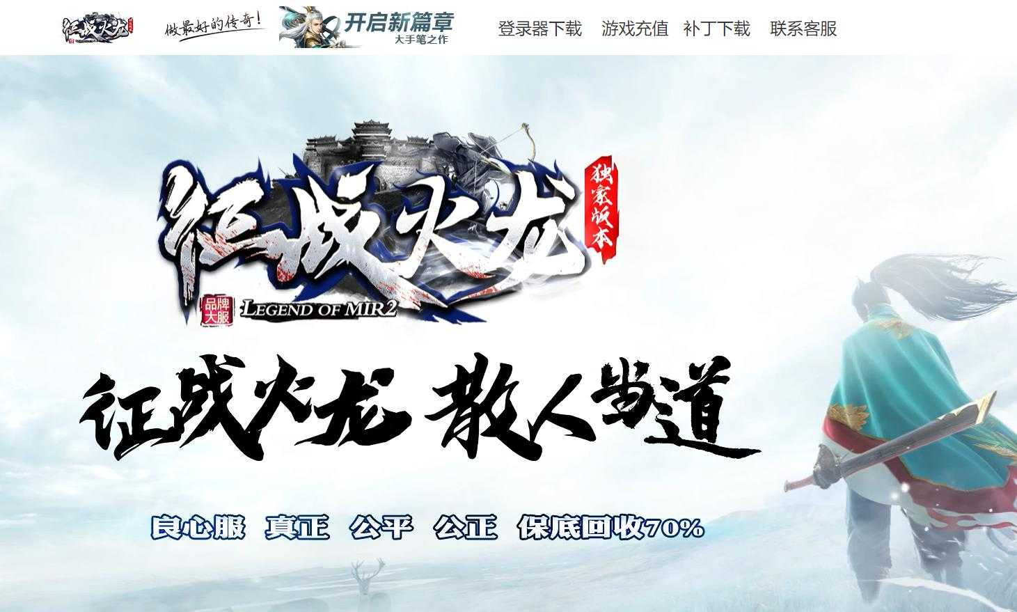 360截图20240327100935164.jpg