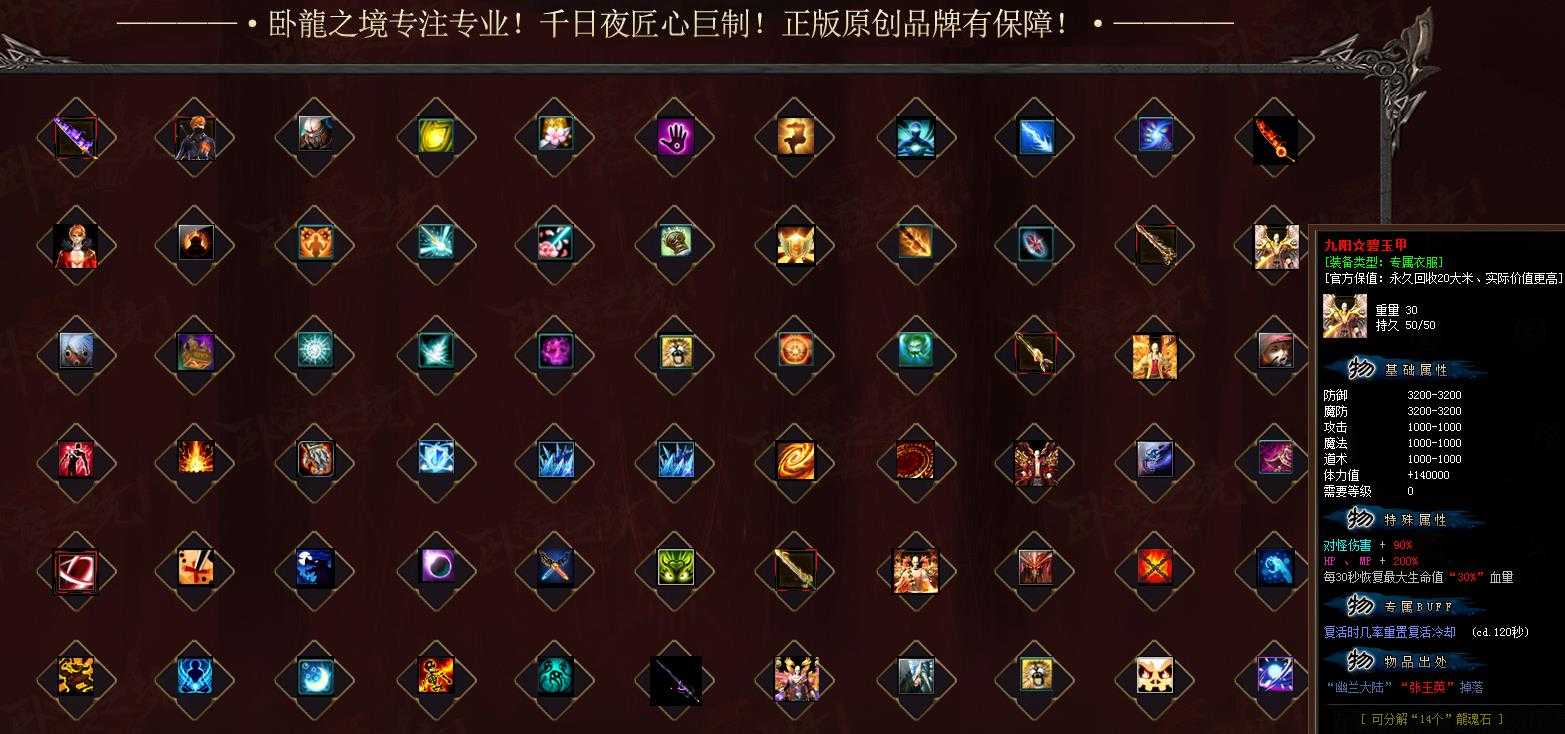 360截图20240327101535662.jpg