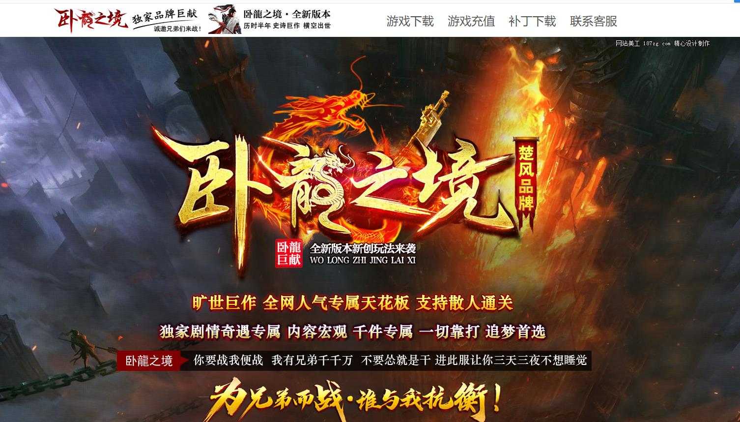 360截图20240327101522353.jpg