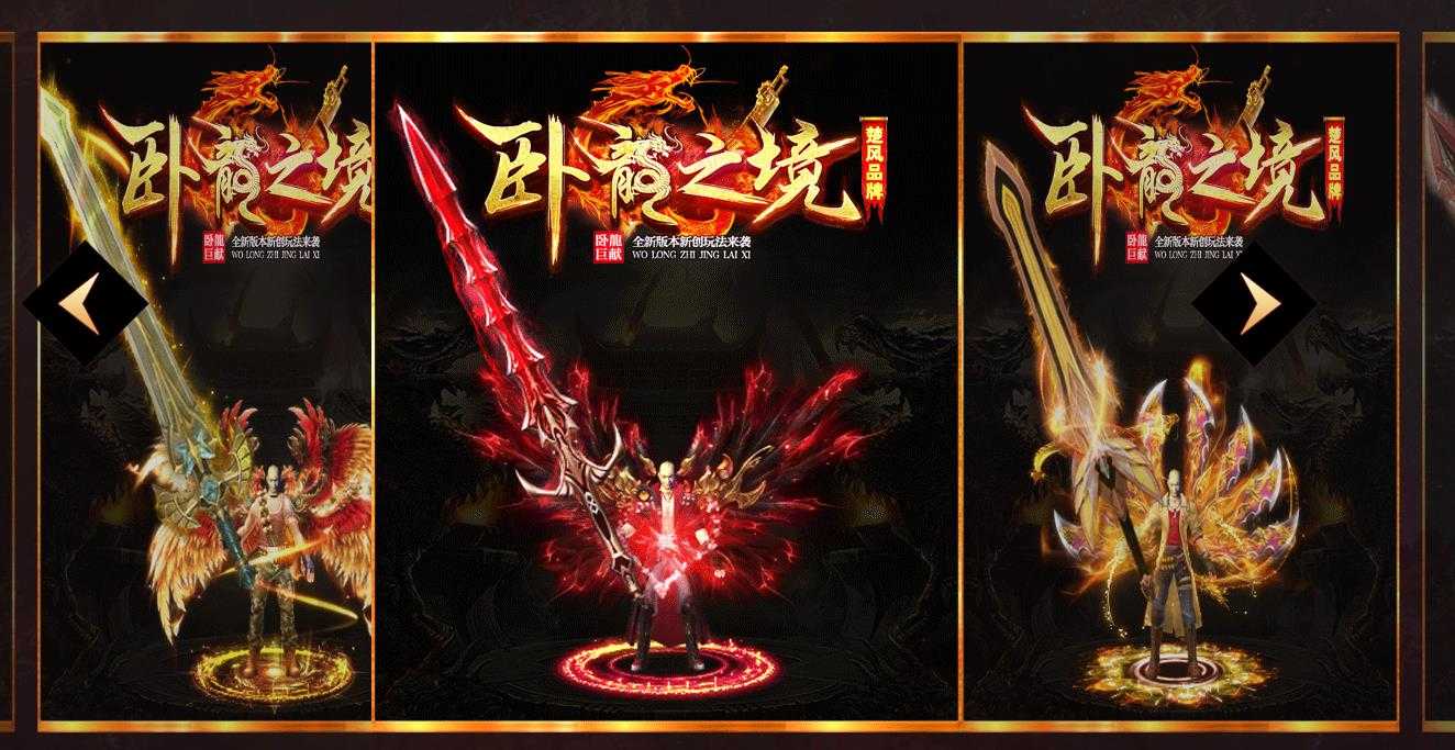 360截图20240327101620747.jpg