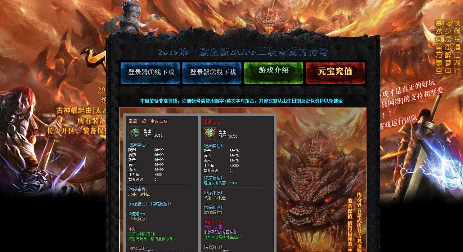 360截图20240328092652609.jpg