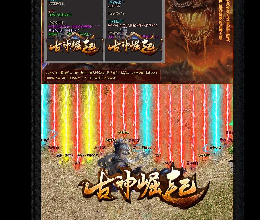 360截图20240328092712582.jpg
