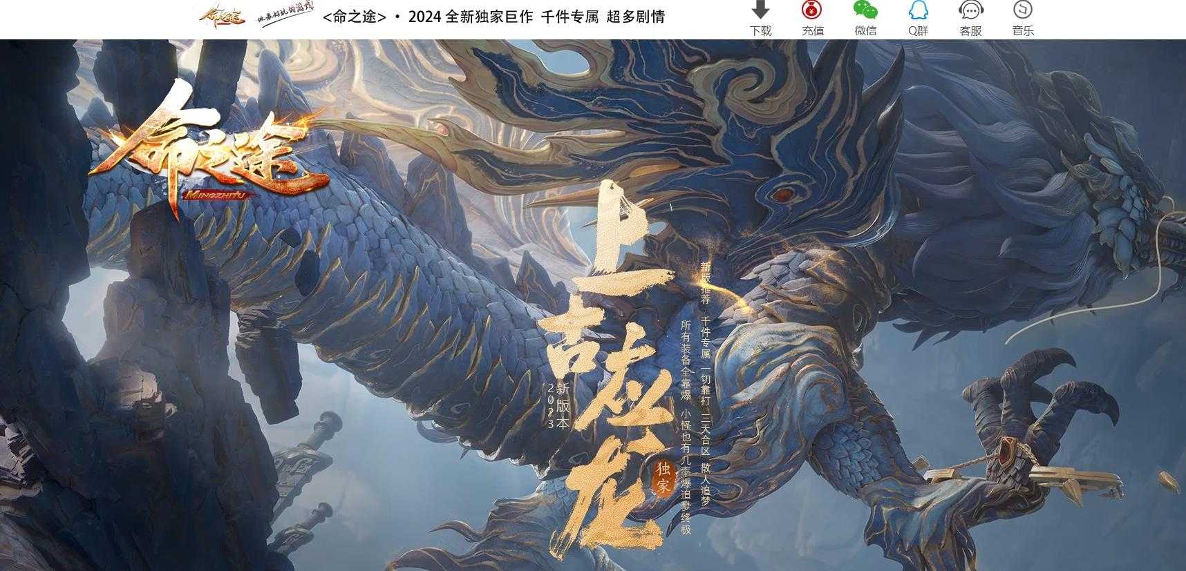 360截图20240328093657028.jpg