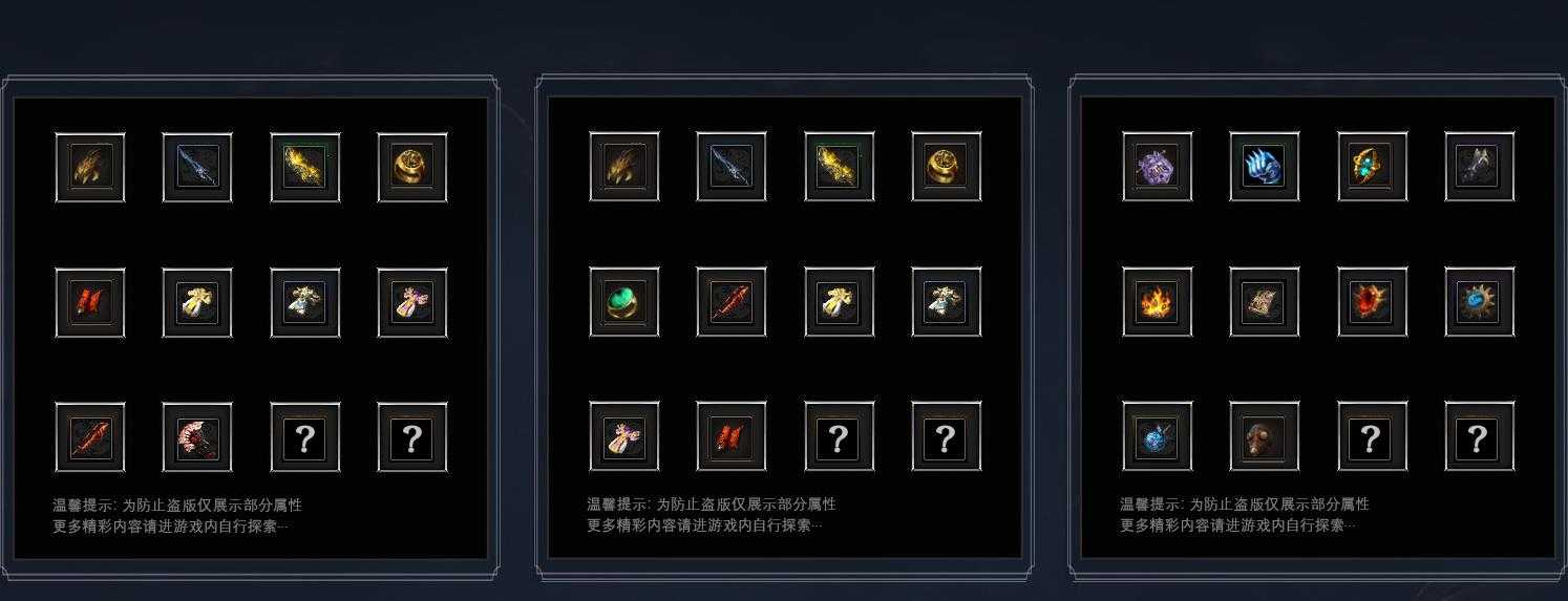 360截图20240328093705440.jpg
