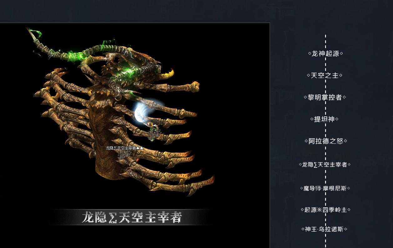 360截图20240328093711180.jpg