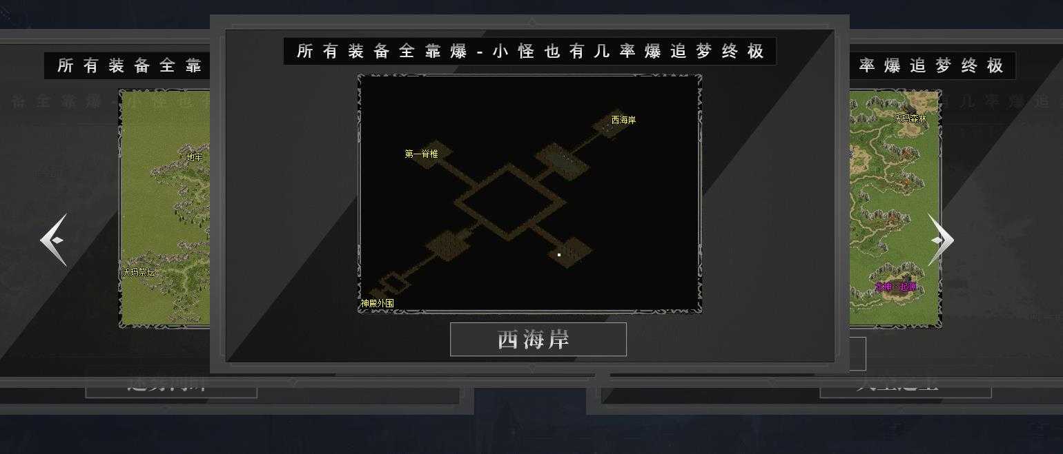 360截图20240328093721673.jpg