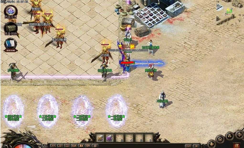 360截图20240328094343259.jpg