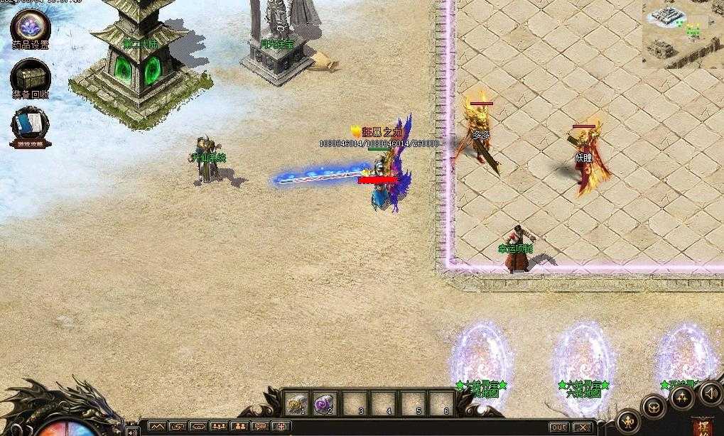 360截图20240328094356055.jpg