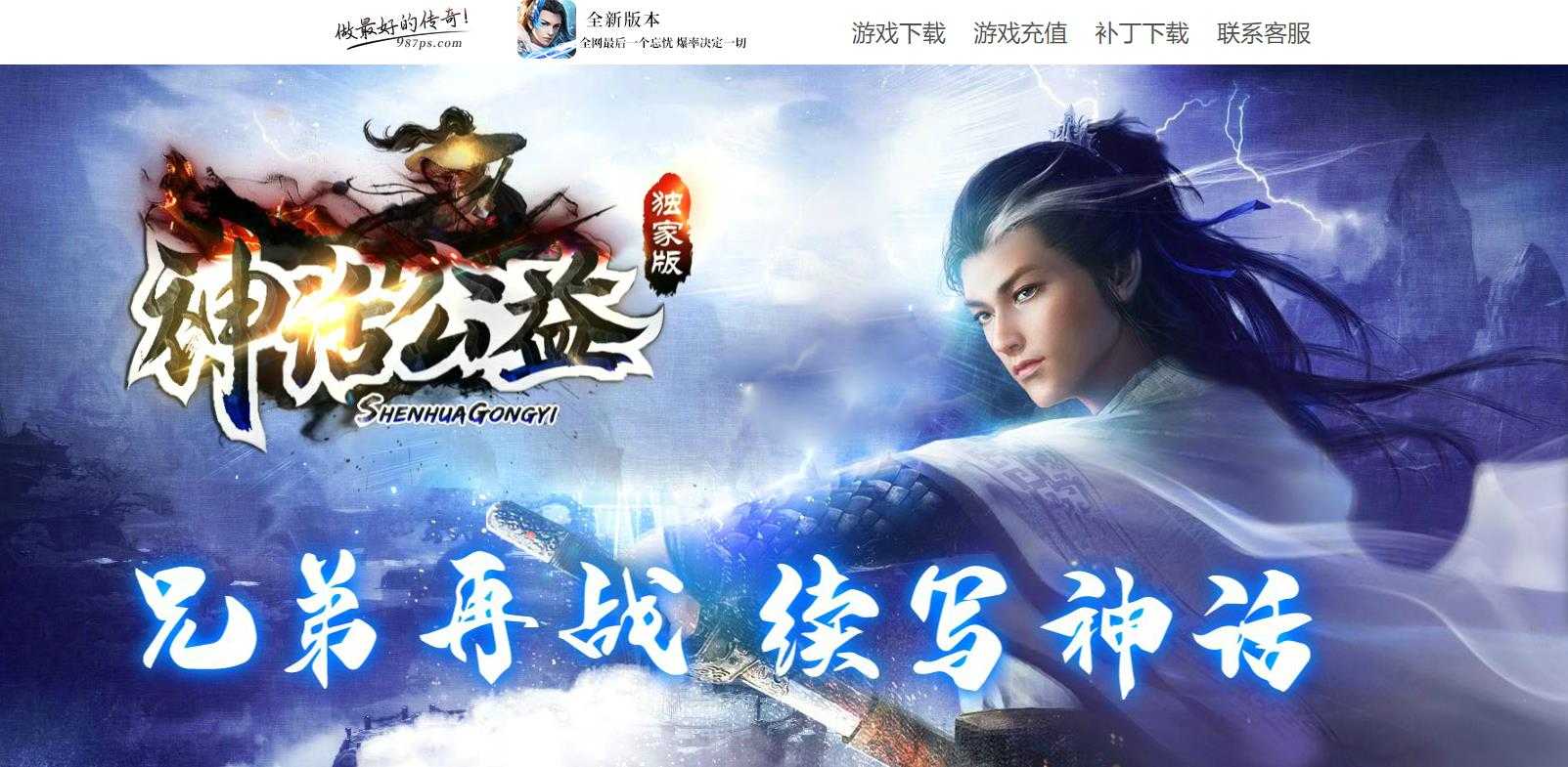 360截图20240328094310901.jpg