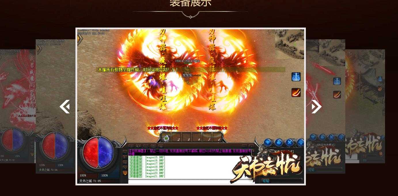 360截图20240328094839731.jpg