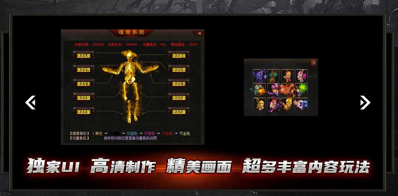 360截图20240329102521787.jpg