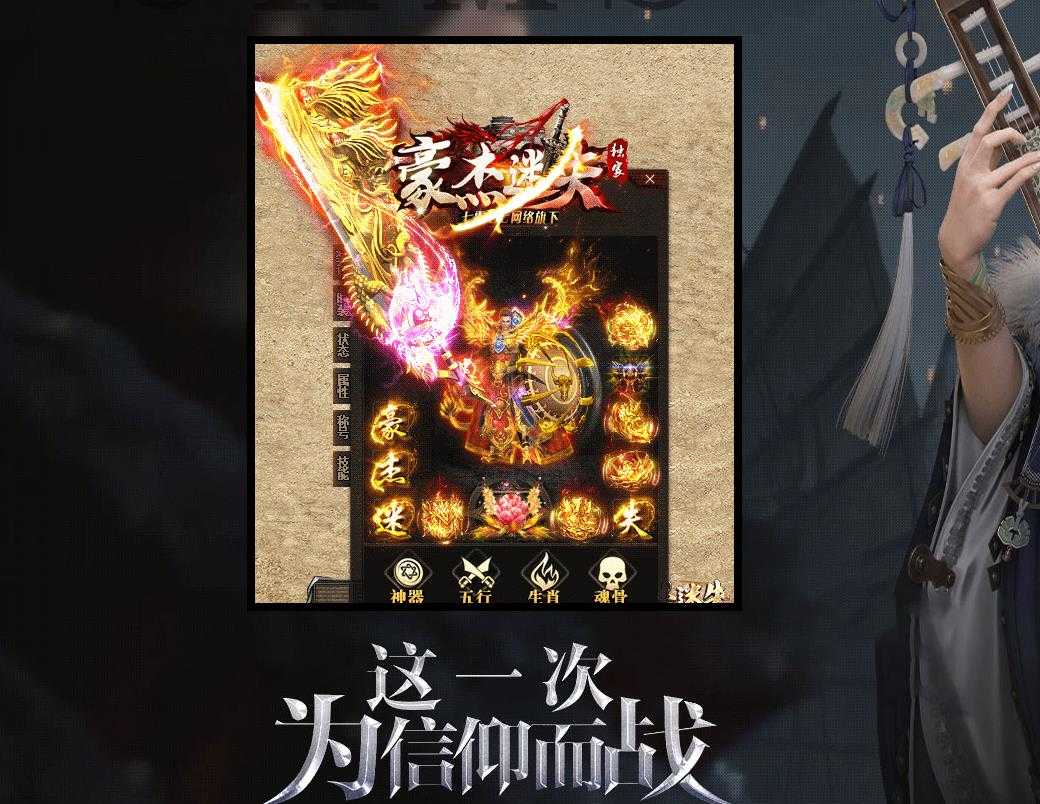 360截图20240329102511239.jpg