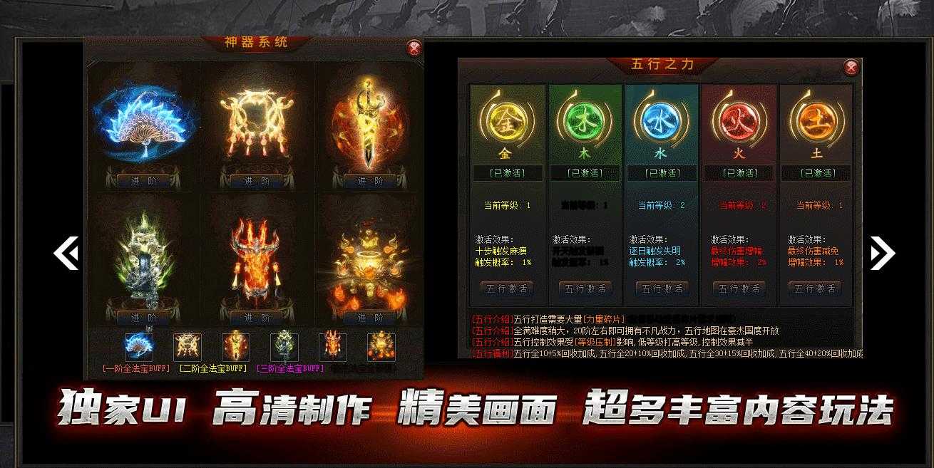 360截图20240329102516937.jpg