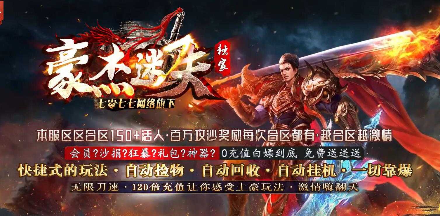 360截图20240329102502948.jpg