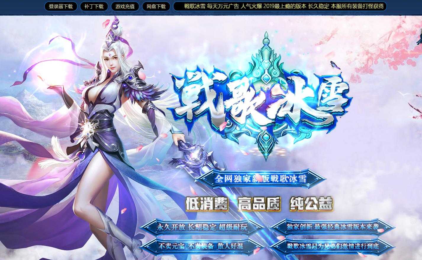 360截图20240329103156279.jpg
