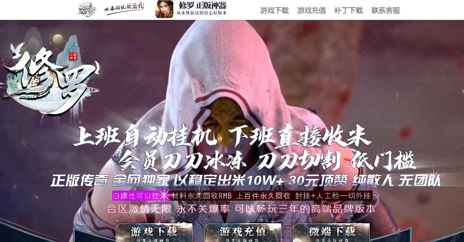 360截图20240329103650479.jpg
