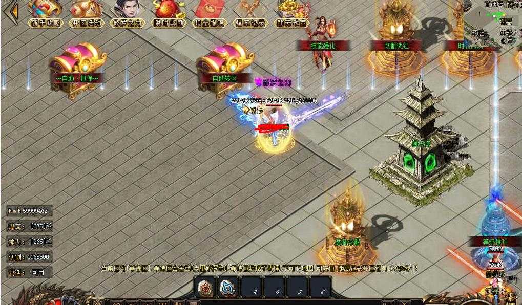 360截图20240329103750798.jpg