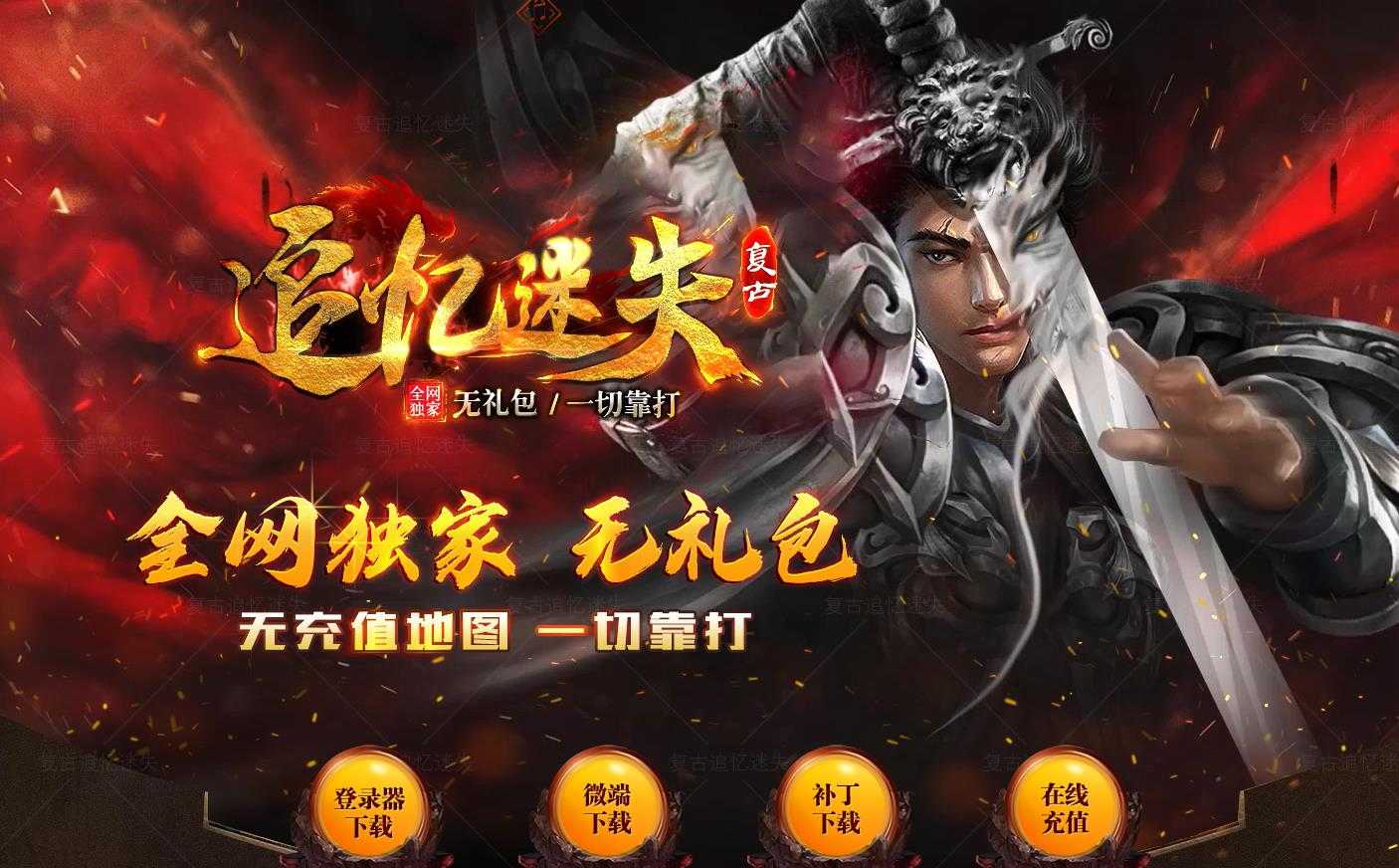360截图20240329104221002.jpg