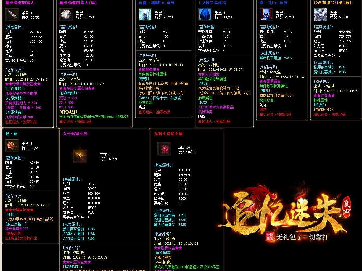 360截图20240329104232334.jpg