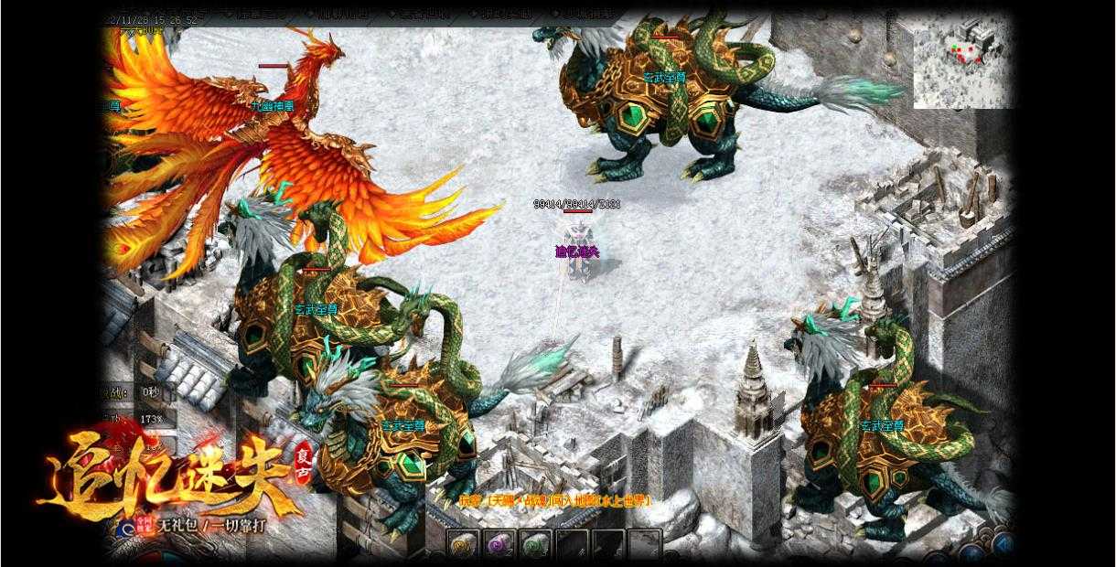360截图20240329104244144.jpg
