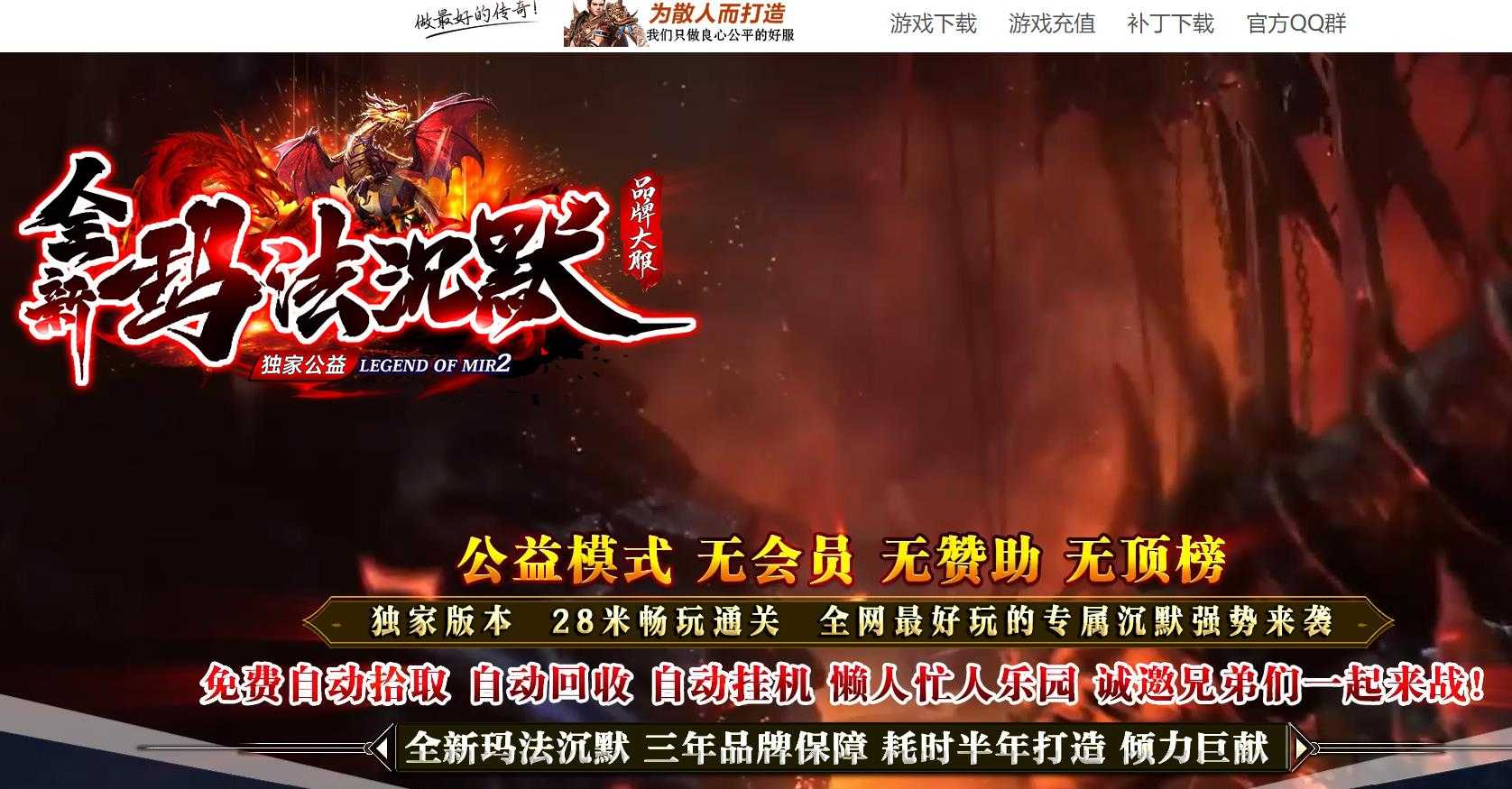 360截图20240401101949588.jpg