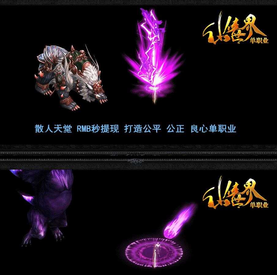 360截图20240401102839357.jpg