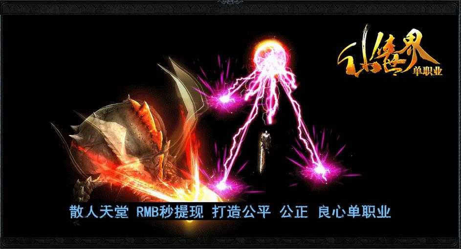 360截图20240401102848149.jpg