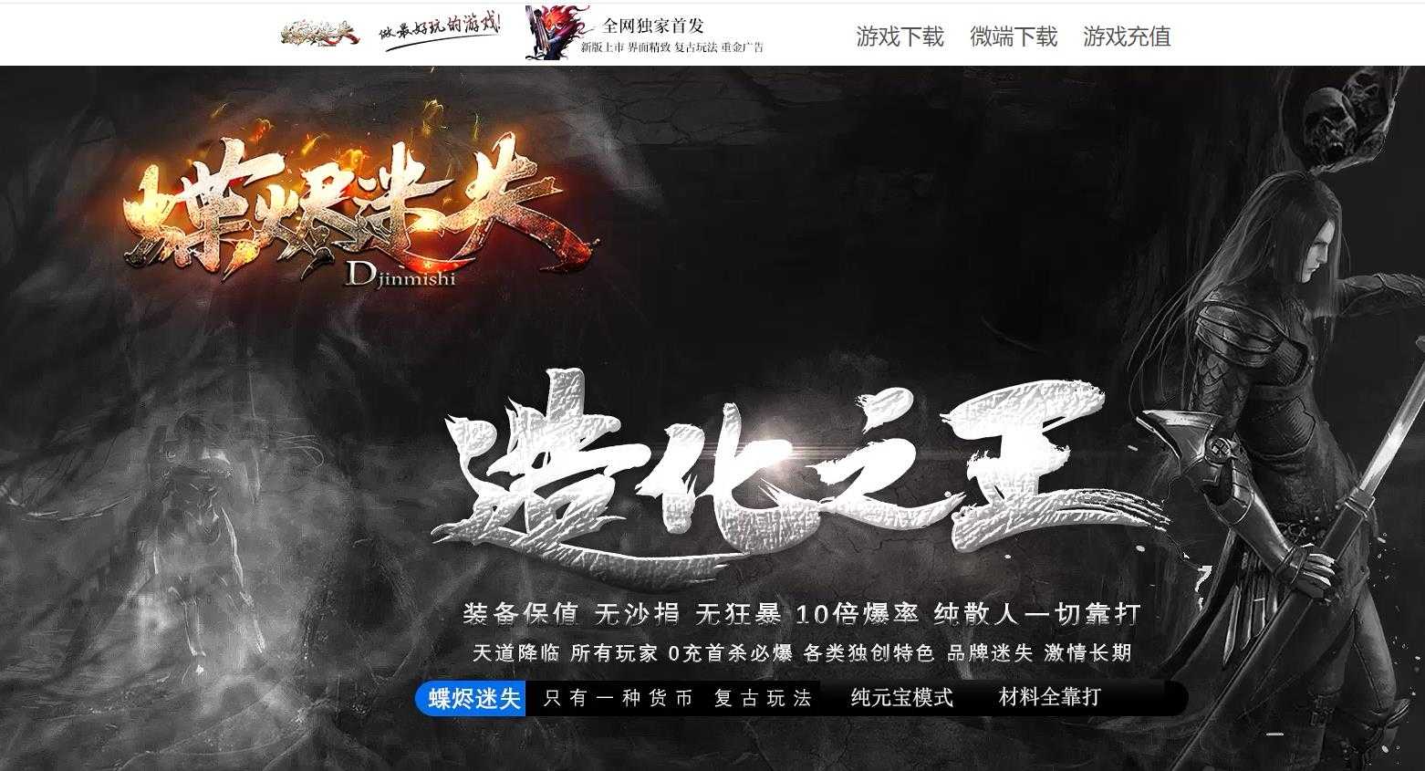 360截图20240402095304896.jpg