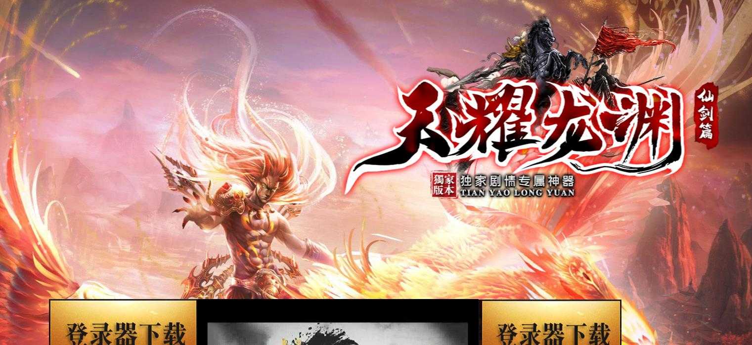 360截图20240402095851948.jpg