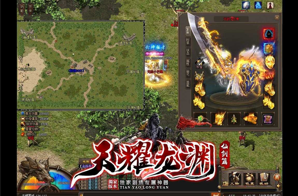 360截图20240402095924138.jpg