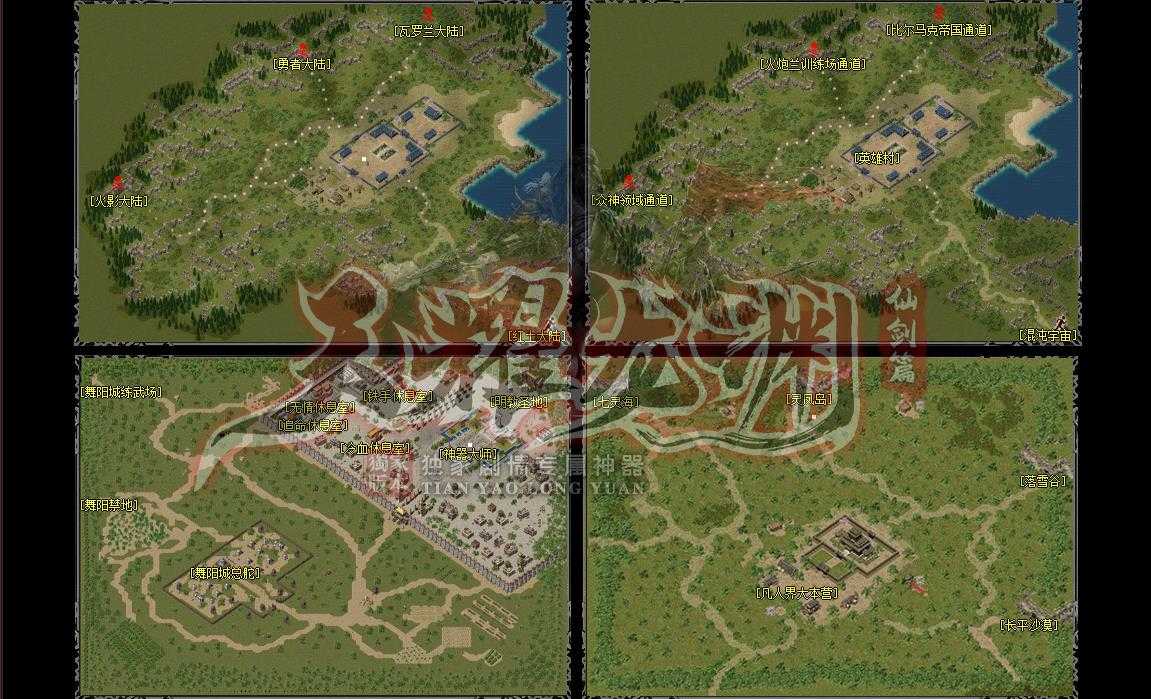360截图20240402095929783.jpg