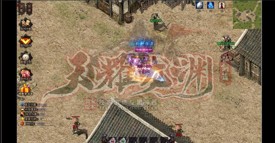 360截图20240402095957261.jpg