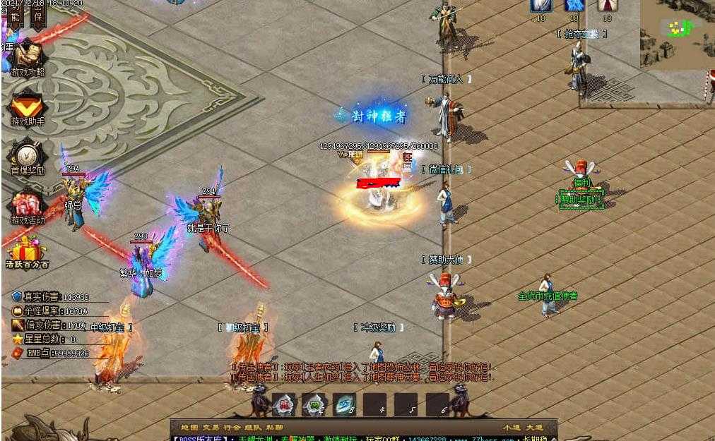 360截图20240402100020093.jpg