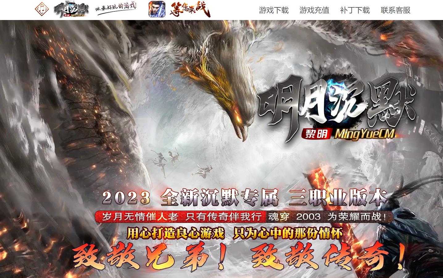 360截图20240402101006067.jpg