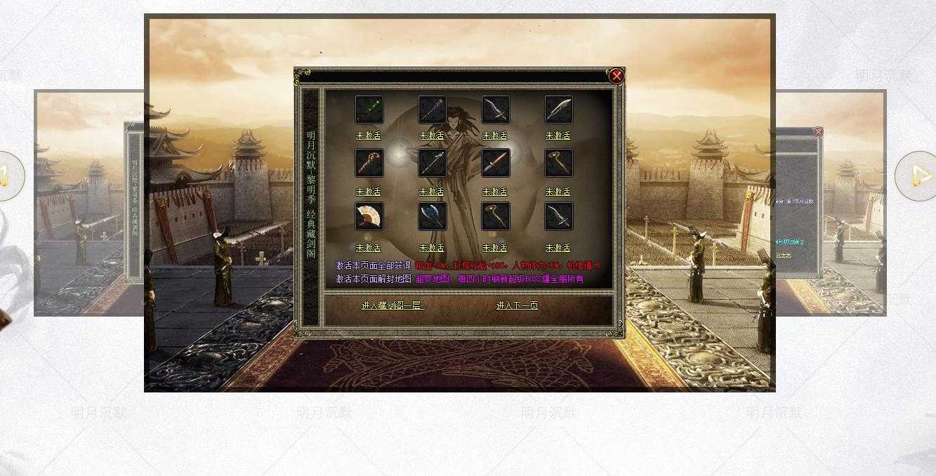 360截图20240402101019269.jpg
