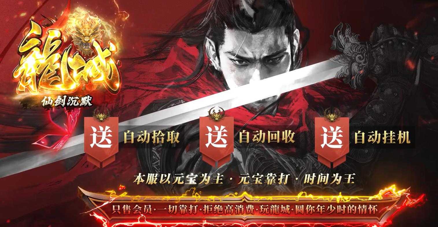 360截图20240406102403090.jpg
