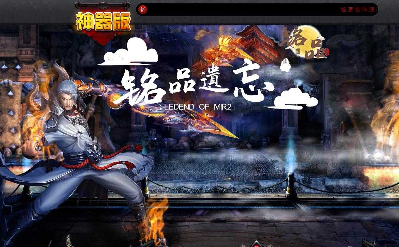 360截图20240406102934344.jpg
