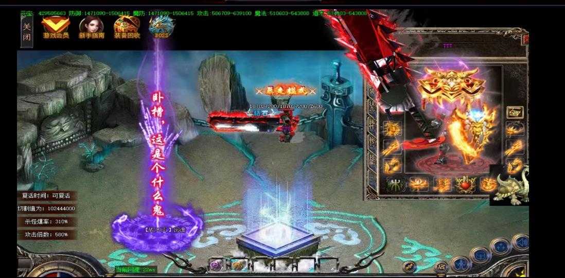 360截图20240406102940240.jpg