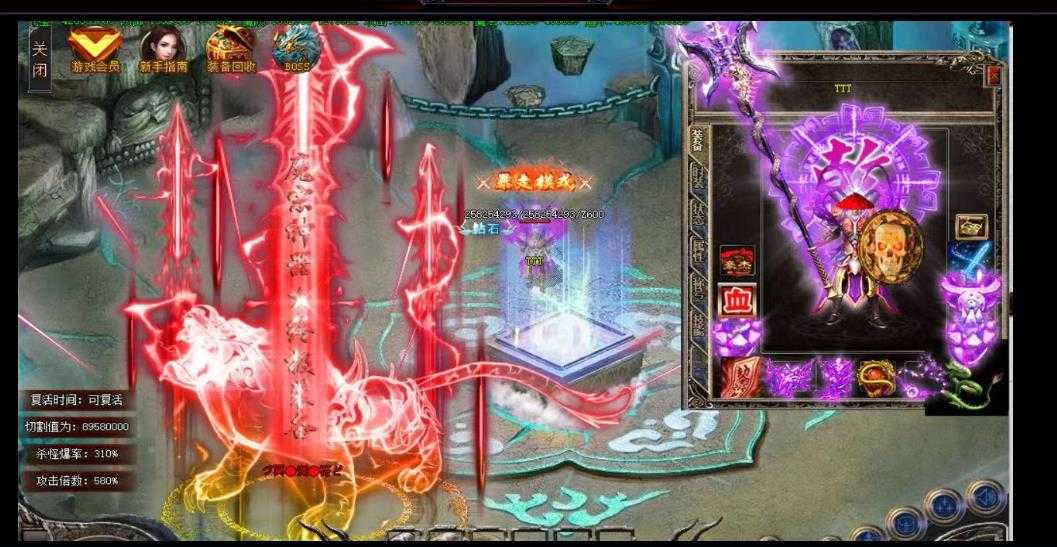 360截图20240406102948970.jpg