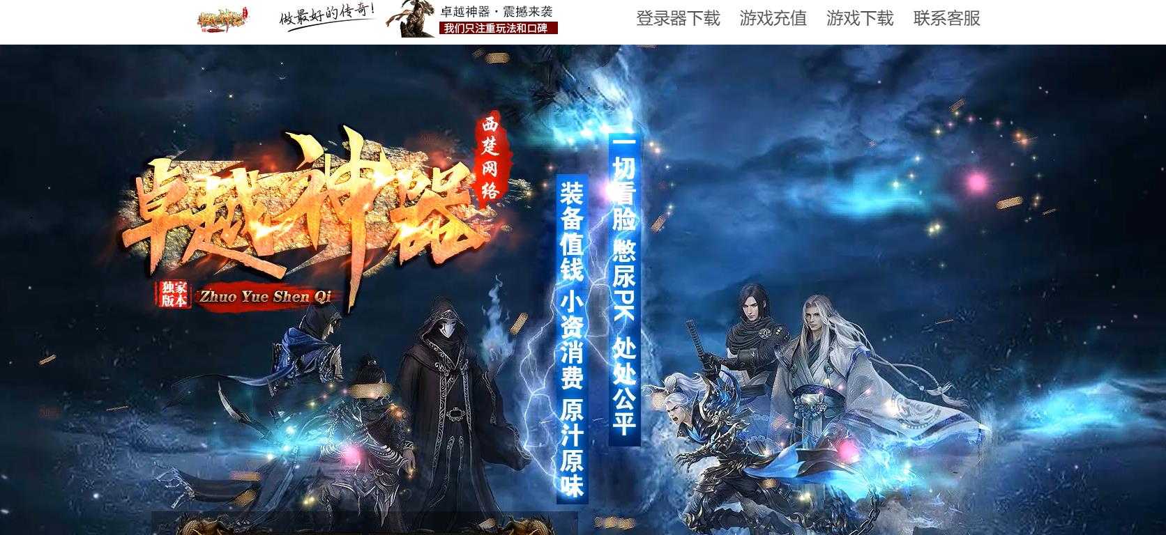 360截图20240406103437042.jpg