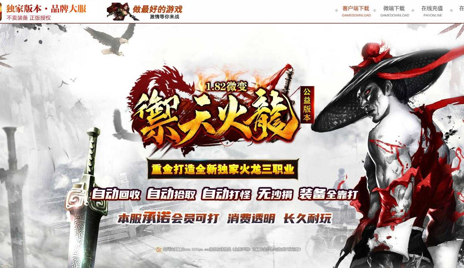 360截图20240407094352081.jpg
