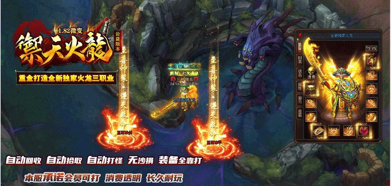 360截图20240407094413721.jpg