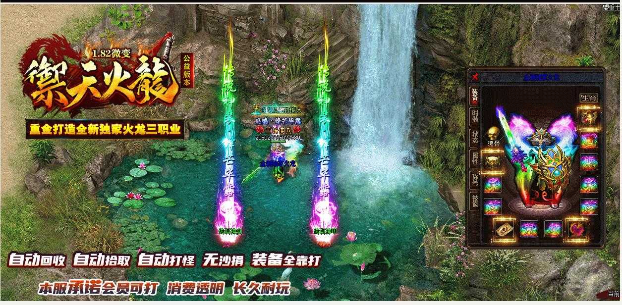 360截图20240407094408368.jpg