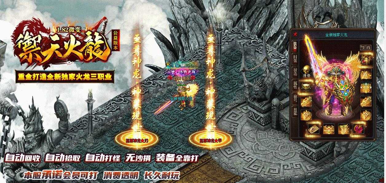 360截图20240407094418994.jpg