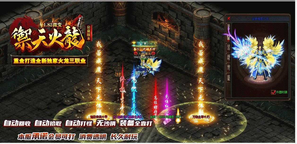 360截图20240407094432102.jpg