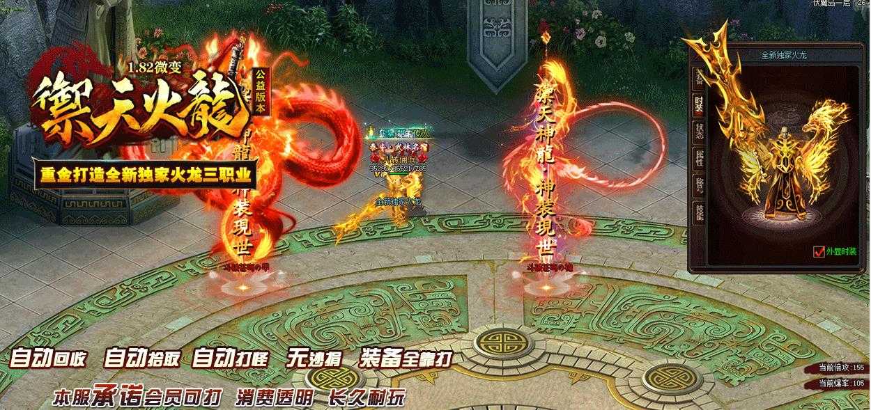 360截图20240407094439428.jpg