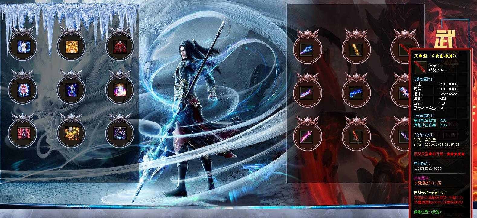 360截图20240407094921419.jpg