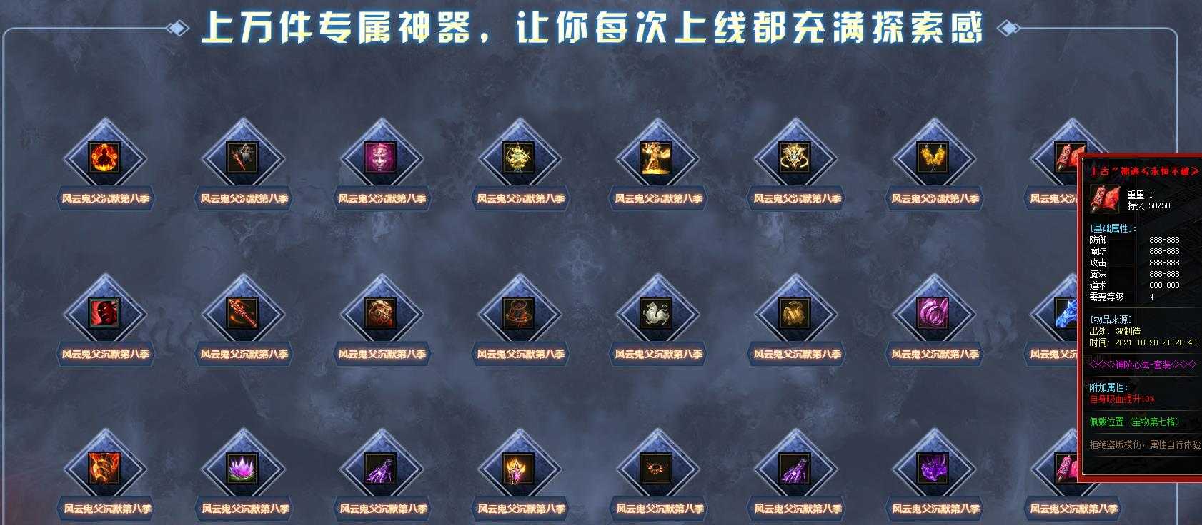 360截图20240407094931154.jpg