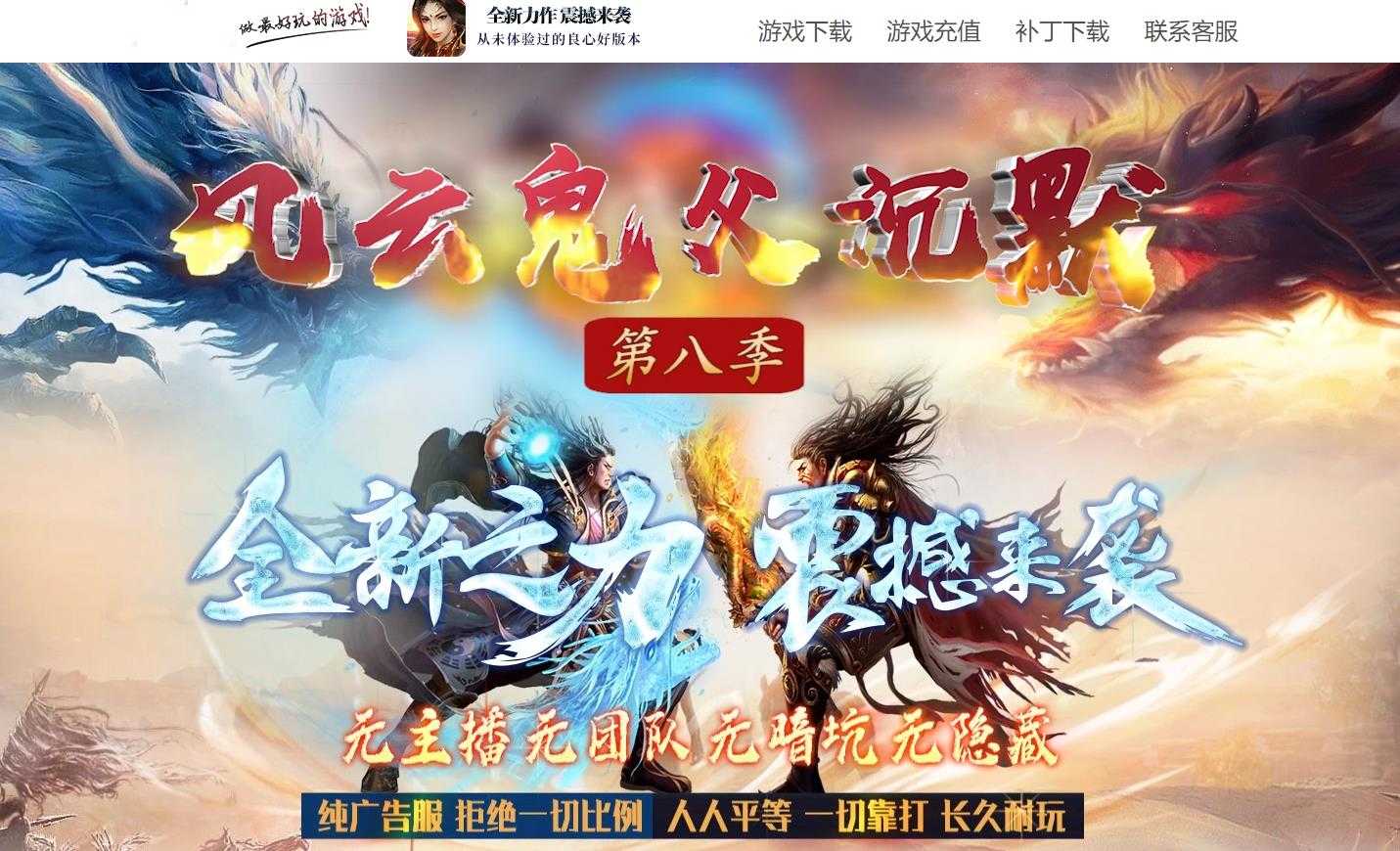 360截图20240407094912243.jpg