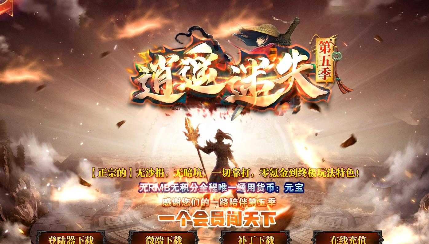 360截图20240407095536458.jpg